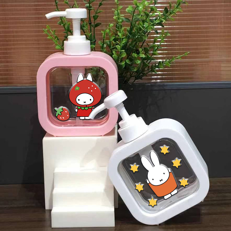 Pet Supplies Outlet - 300ML Miffy Serie Badpompfles Lege Hervulbare