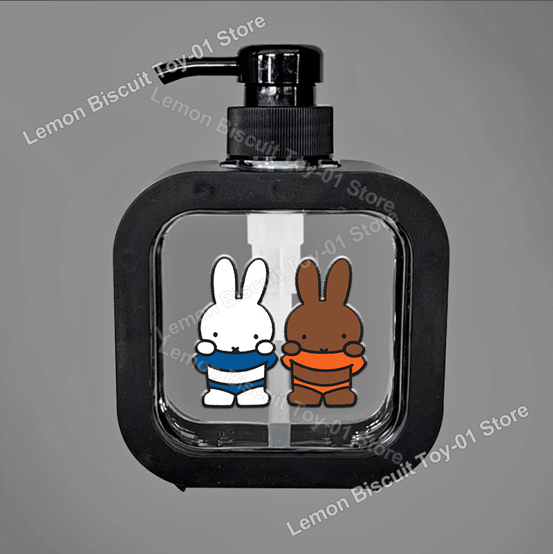 300ML Miffy Serie Badpompfles  - Pet Supplies Outlet recensie en prijs