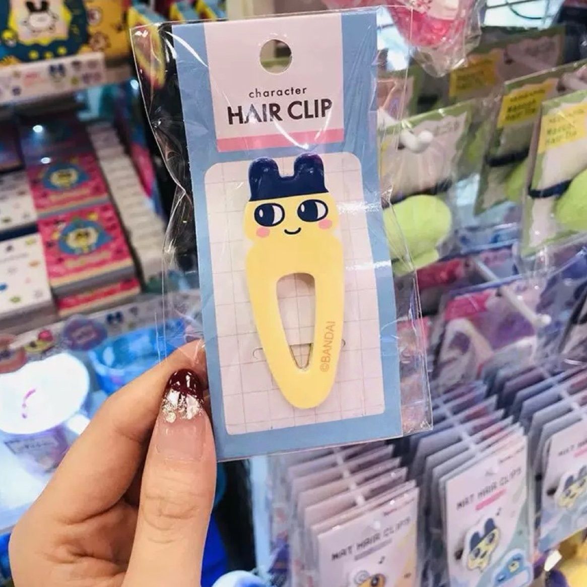 Tamagotchi Elektronisch Huisdi - Pet Supplies Delivery recensie en prijs