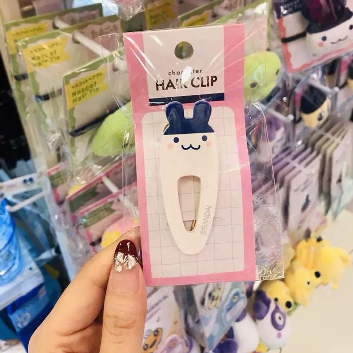 Tamagotchi Elektronisch Huisdi - Pet Supplies Delivery recensie en prijs