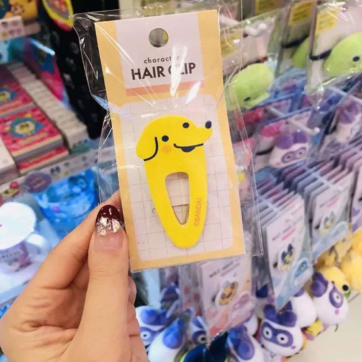 Tamagotchi Elektronisch Huisdi - Pet Supplies Delivery recensie en prijs