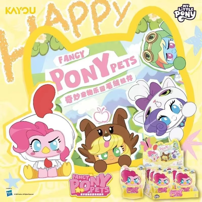 Nieuw op voorraad Kayou My Lit - Pet Supplies Delivery recensie en prijs