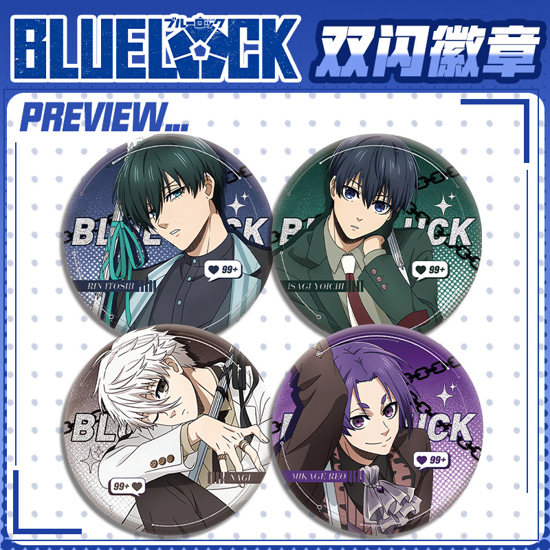 Blue Lock Anime Manga Cosplay  - Pet Supplies Delivery recensie en prijs