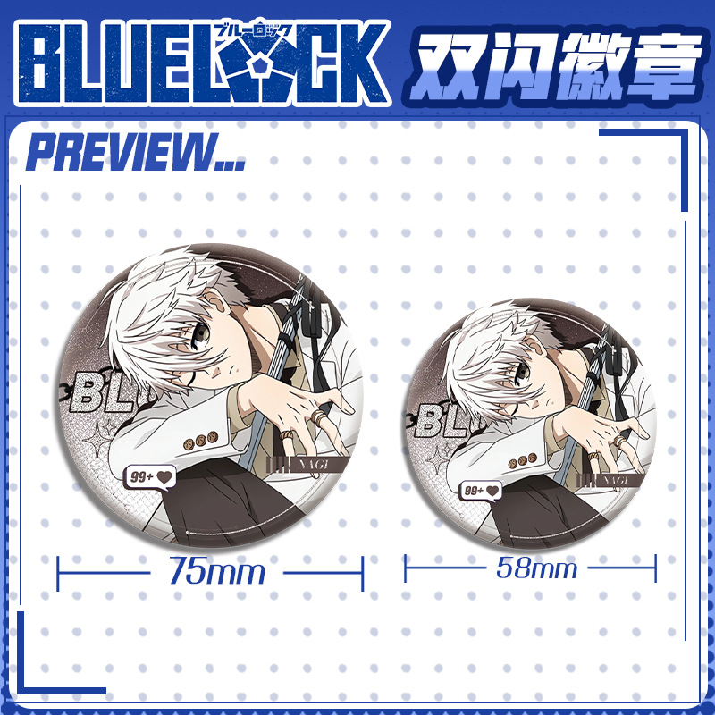 Blue Lock Anime Manga Cosplay  - Pet Supplies Delivery recensie en prijs